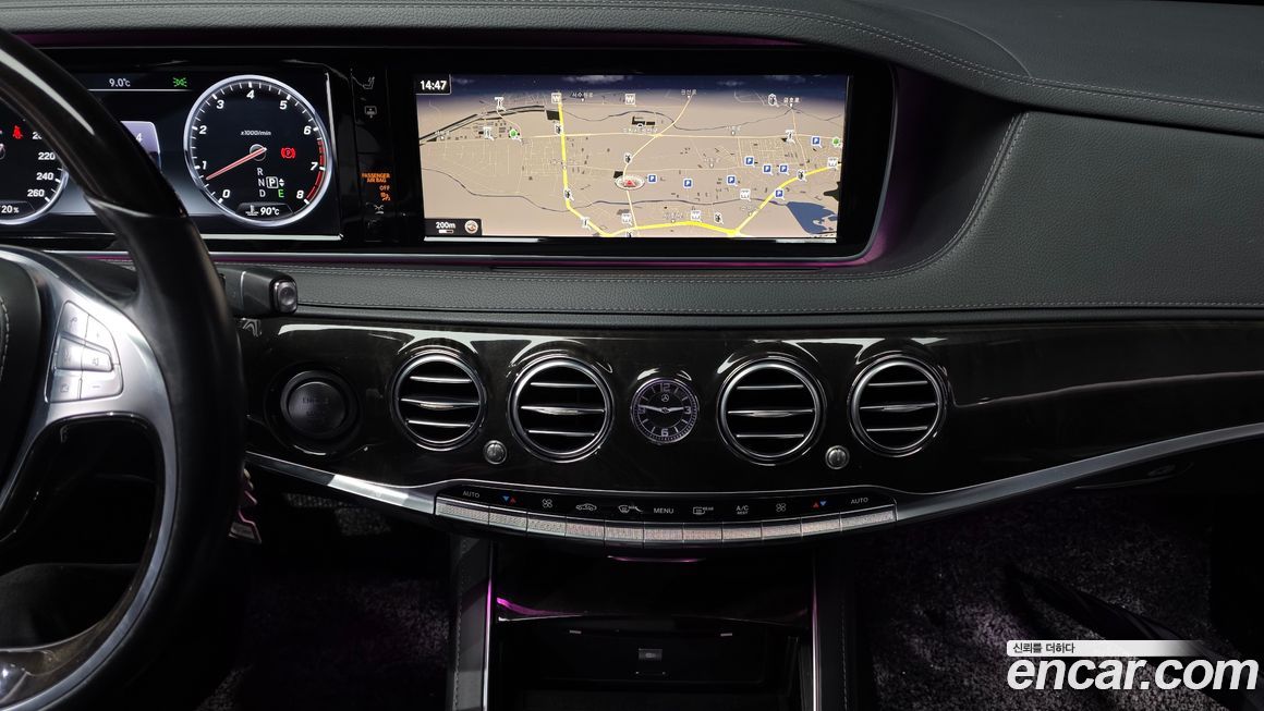 Mercedes-Benz S-Class 2015