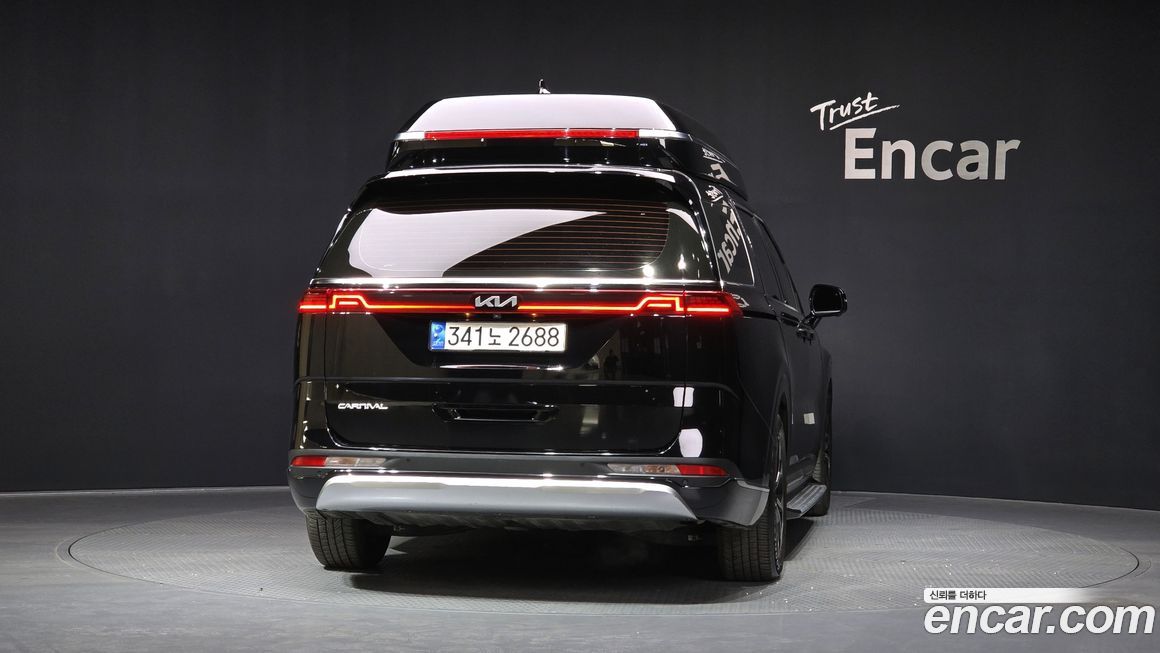 Kia Canival 2023
