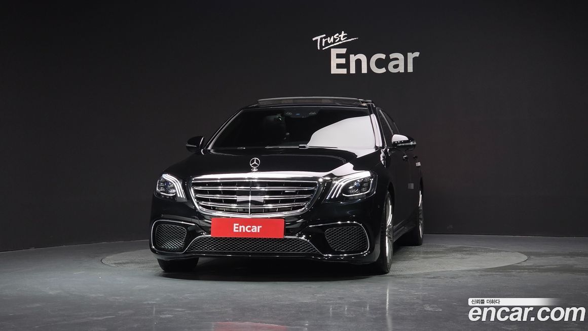 Mercedes-Benz S-Class 2015