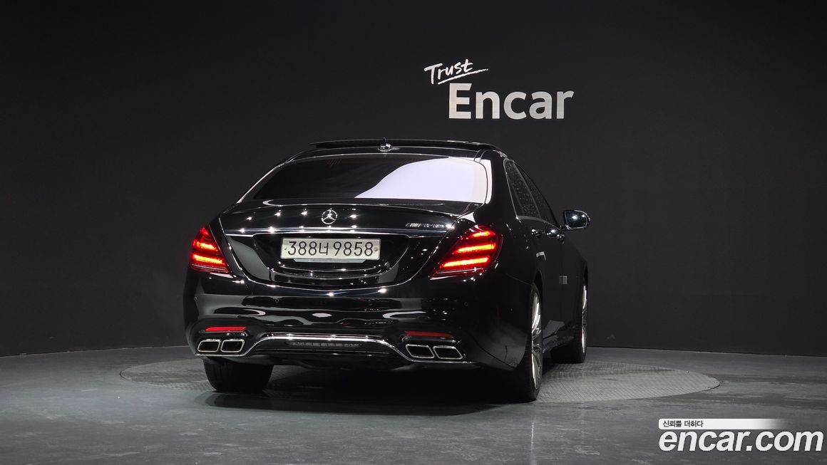 Mercedes-Benz S-Class 2015