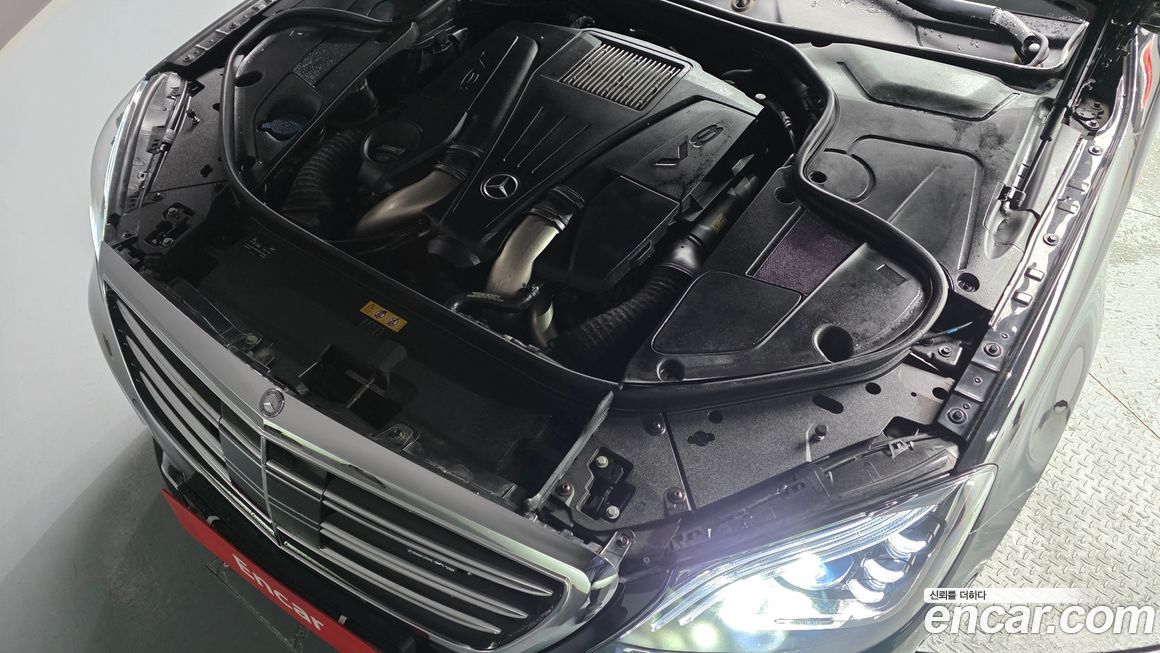 Mercedes-Benz S-Class 2015