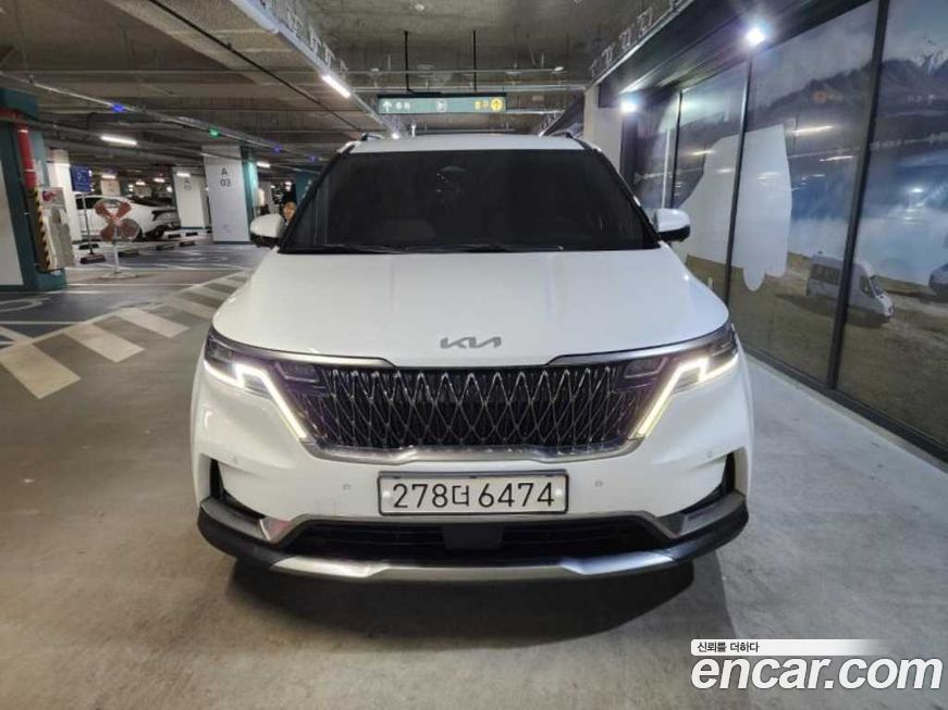 Kia Canival 2023
