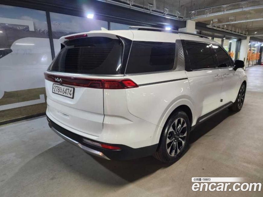 Kia Canival 2023