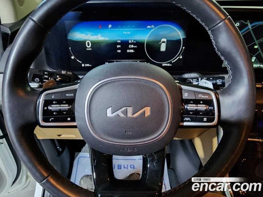 Kia Canival 2023