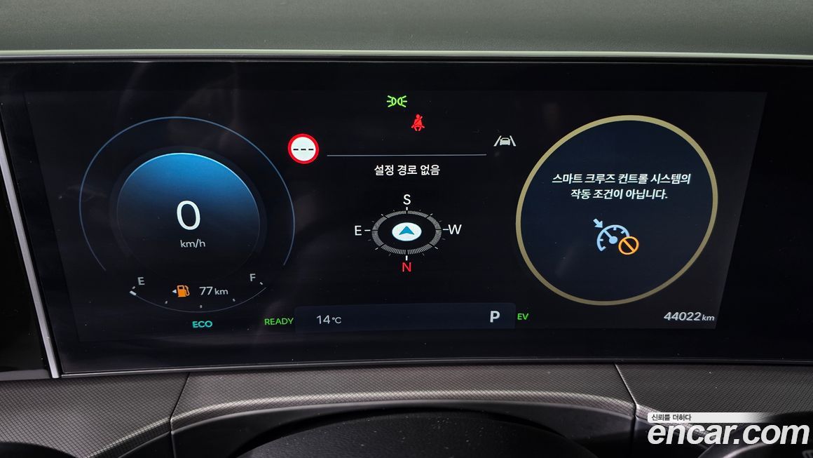 Hyundai Santafe 2025