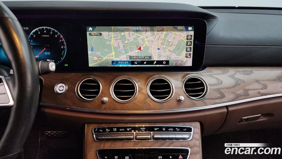 Mercedes-Benz E-Class 2021