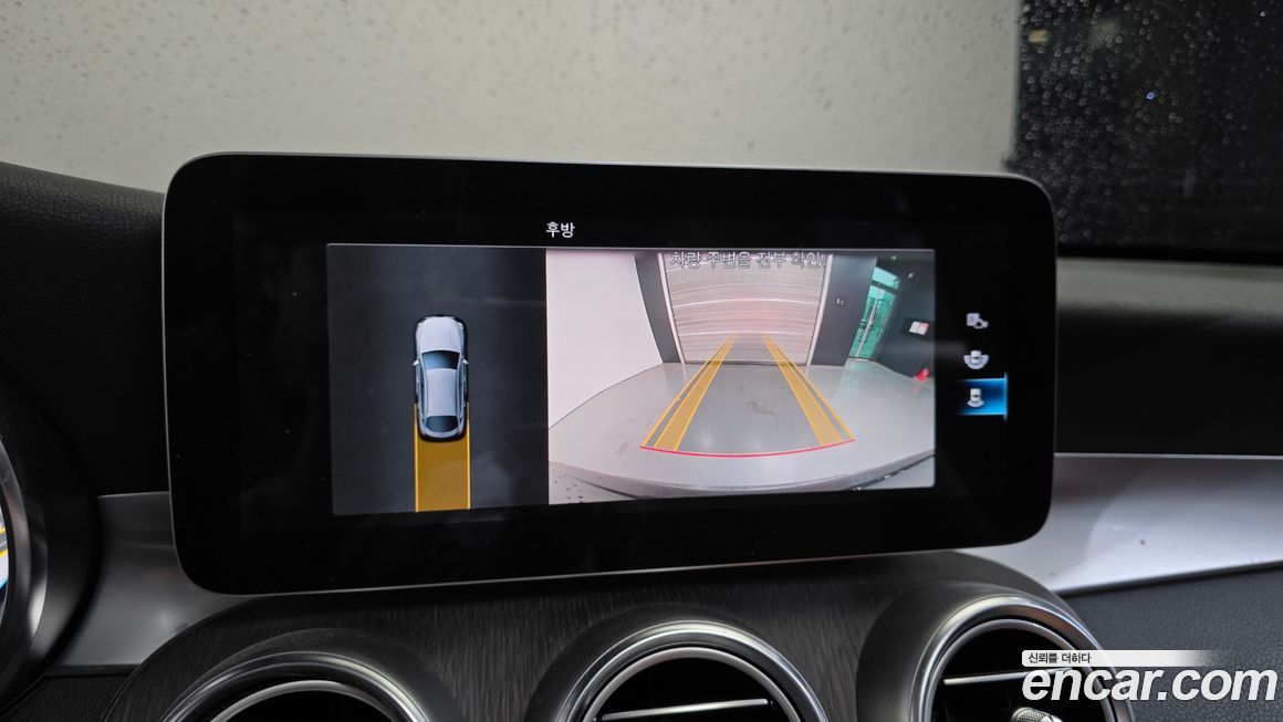 Mercedes-Benz GLC-Class 2021