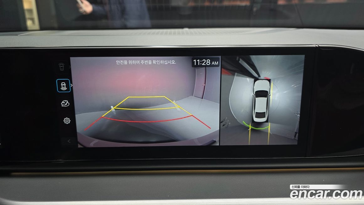 Hyundai Grandeur 2024