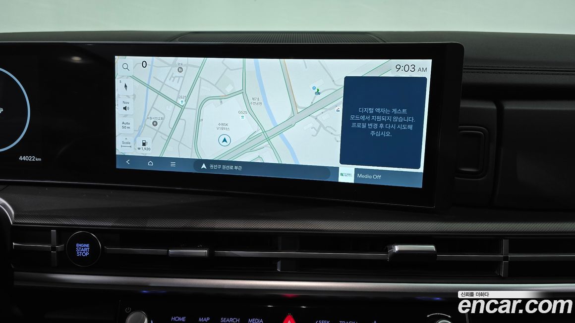 Hyundai Santafe 2025