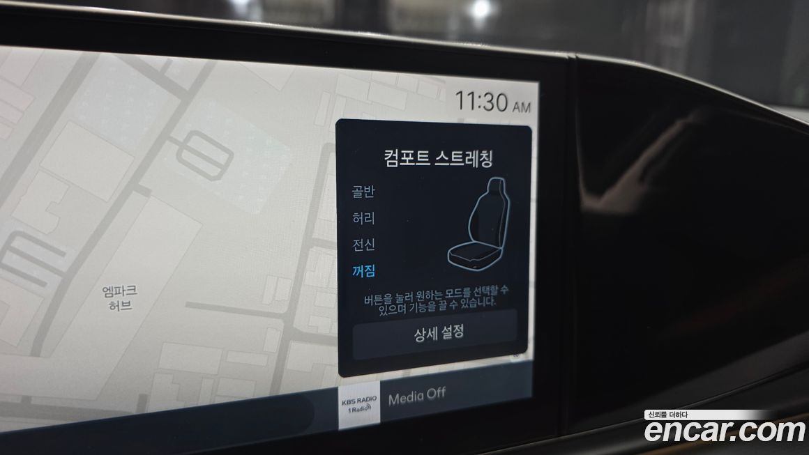 Hyundai Grandeur 2024