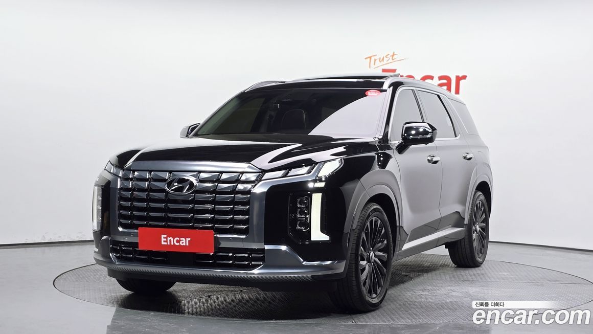 Hyundai Palisade 2023