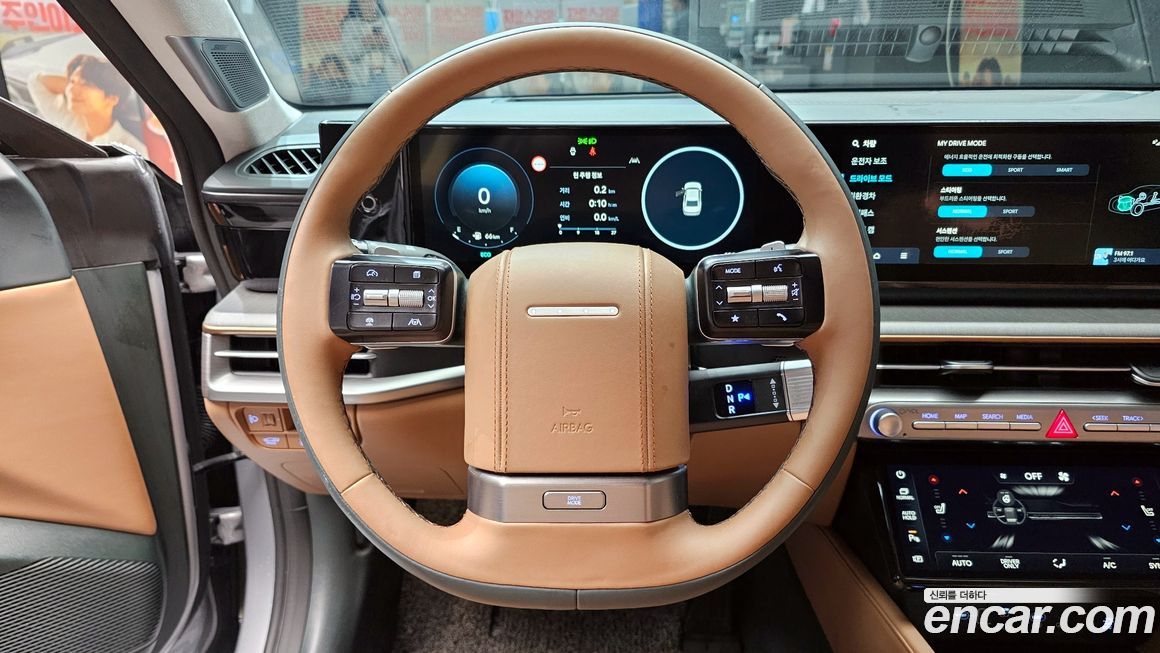 Hyundai Grandeur 2023