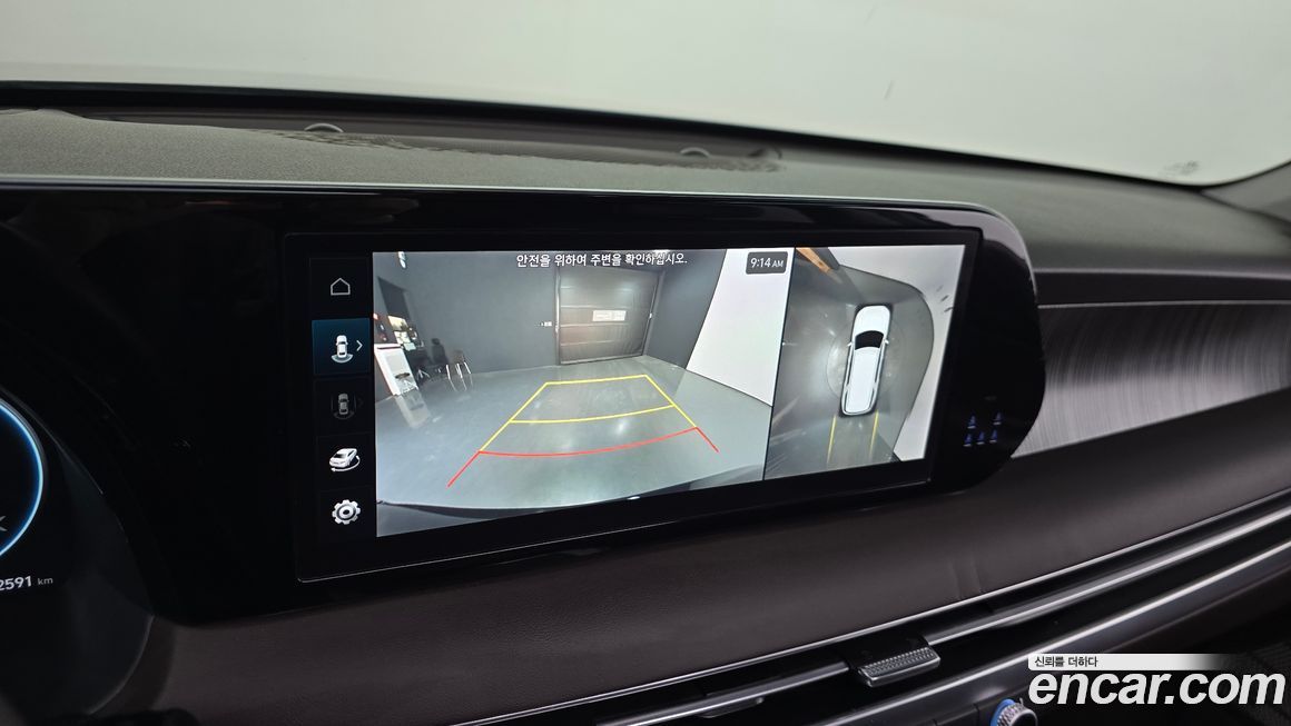 Hyundai Palisade 2023