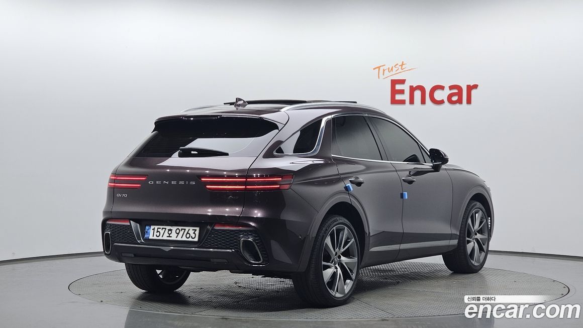 Genesis GV70 2022