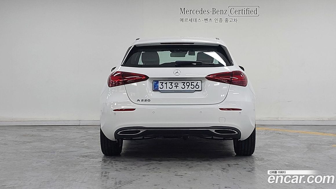 Mercedes-Benz A-Class 2026