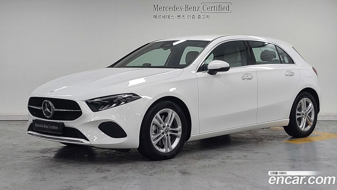 Mercedes-Benz A-Class 2026