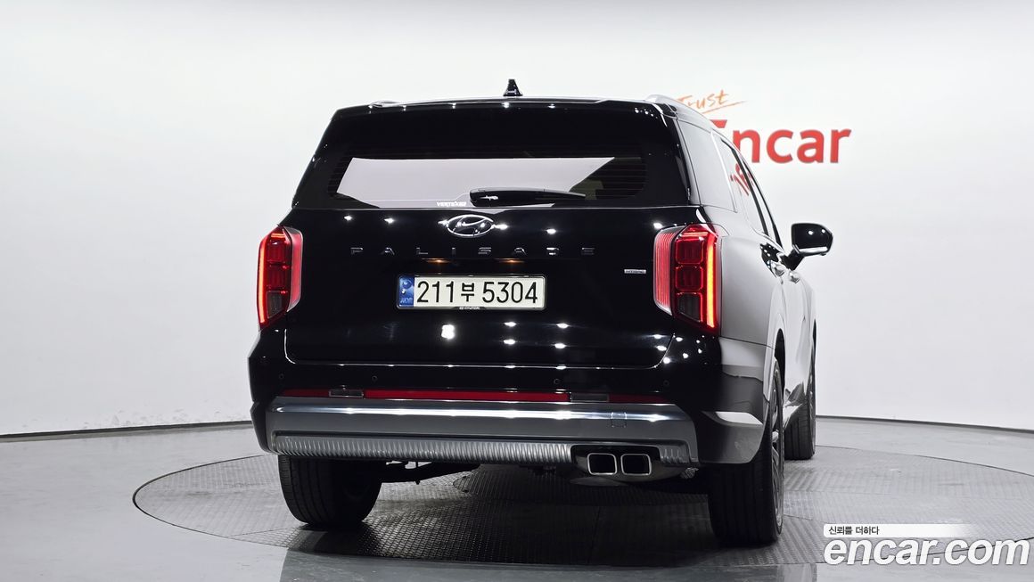 Hyundai Palisade 2023