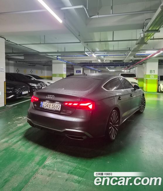 Audi A5 2023