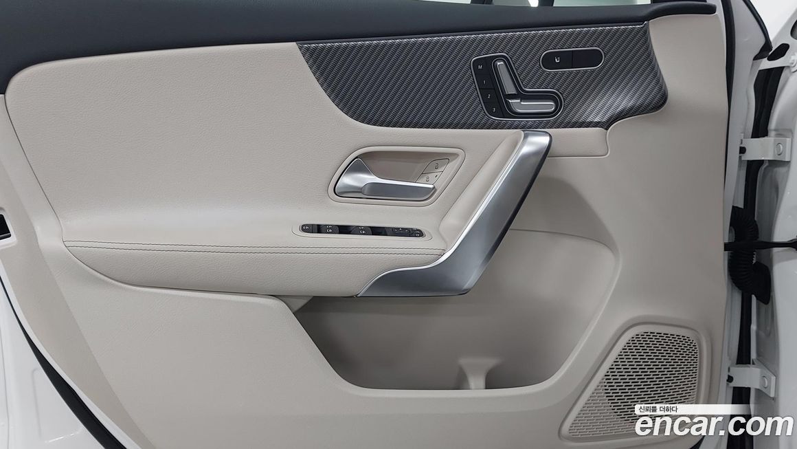 Mercedes-Benz A-Class 2026