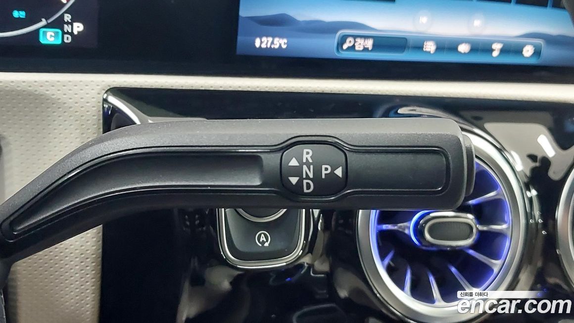 Mercedes-Benz A-Class 2026