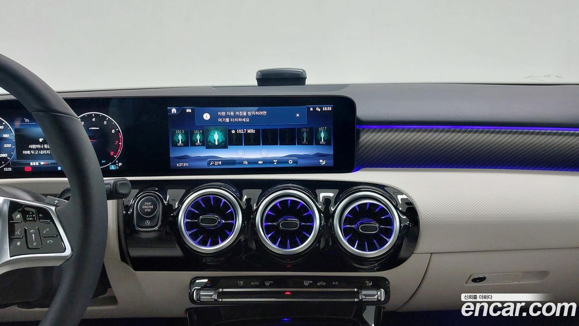 Mercedes-Benz A-Class 2026