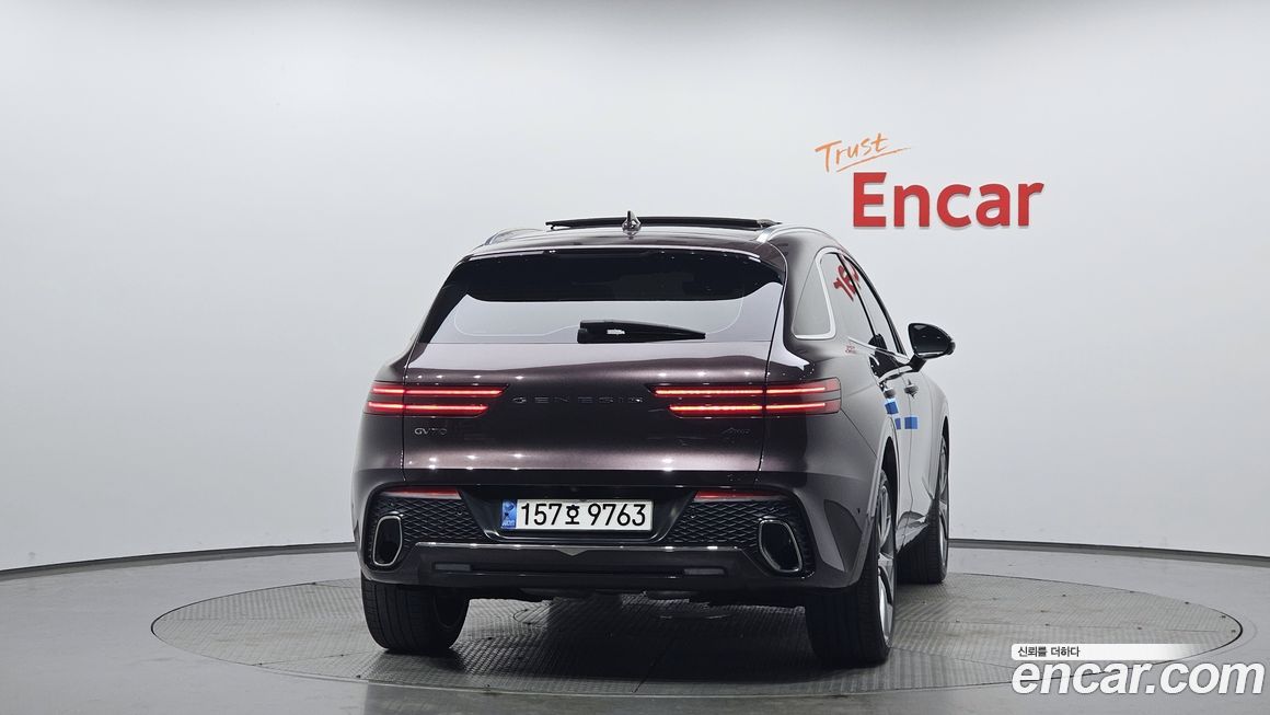 Genesis GV70 2022