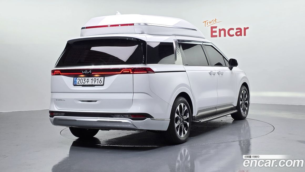 Kia Canival 2023