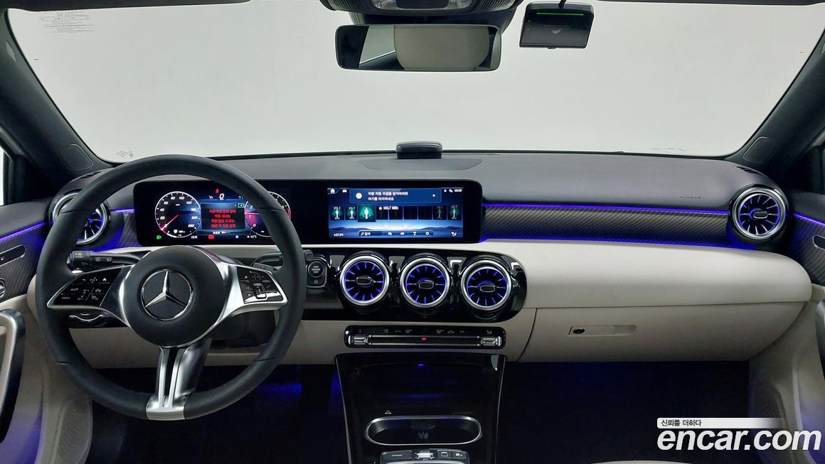 Mercedes-Benz A-Class 2026