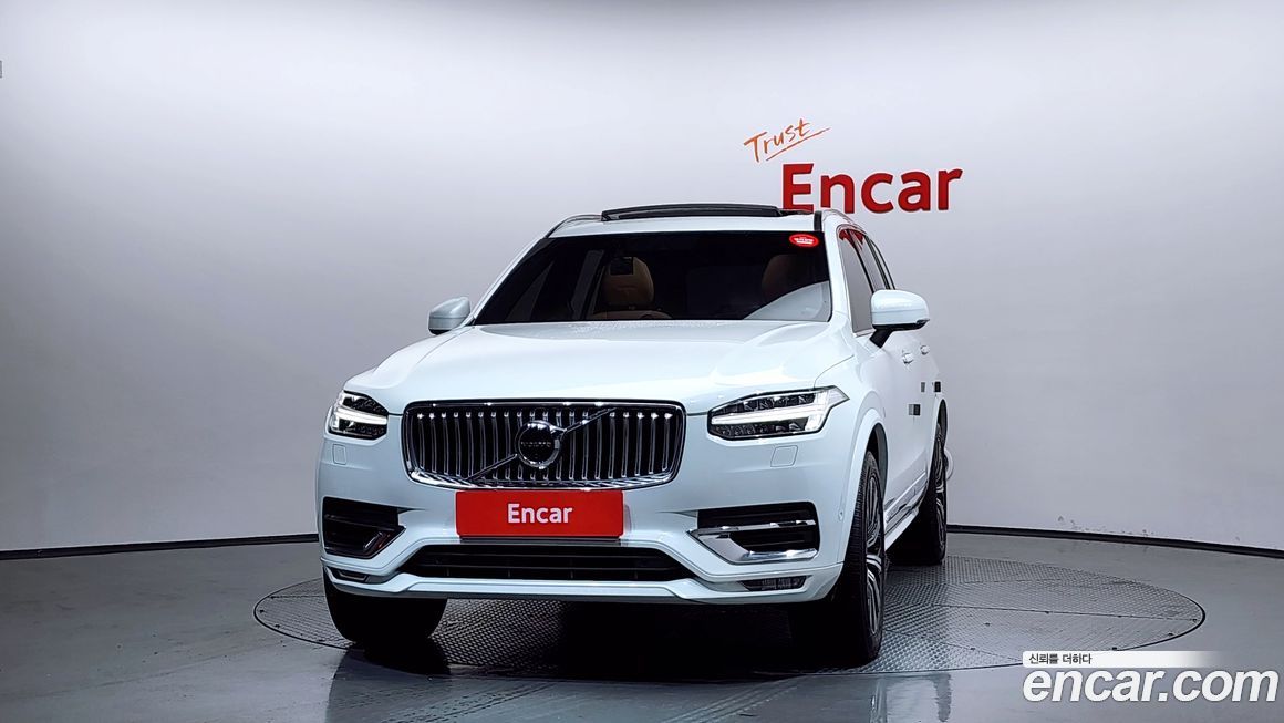 Volvo XC90 2020