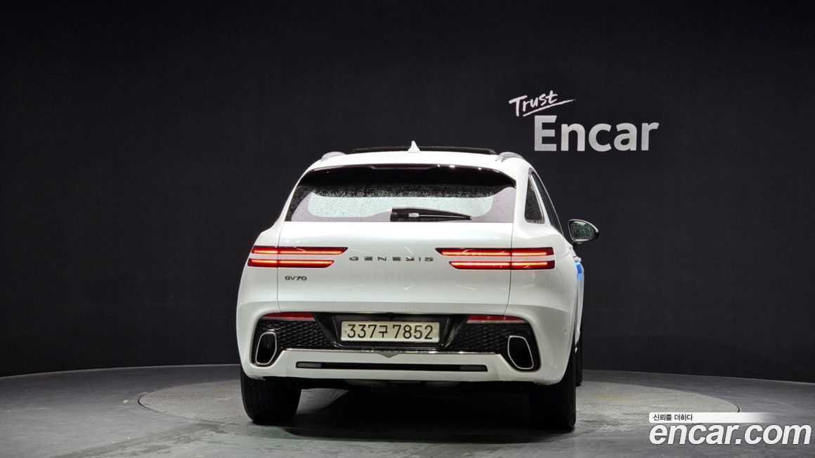 Genesis GV70 2023