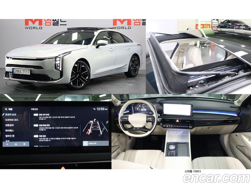 Kia K8 2025