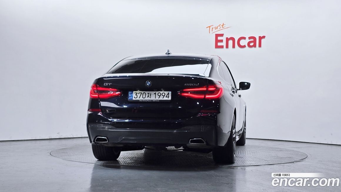 BMW Gran Turismo 2023