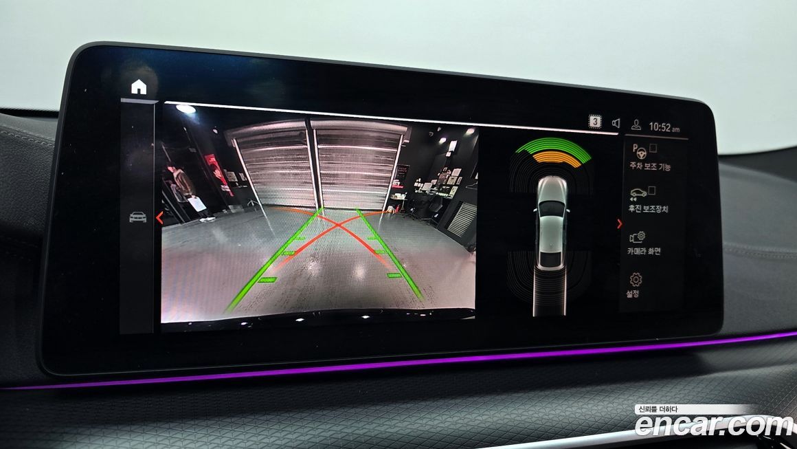 BMW Gran Turismo 2023