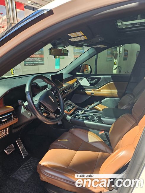 Lincoln Aviator 2021