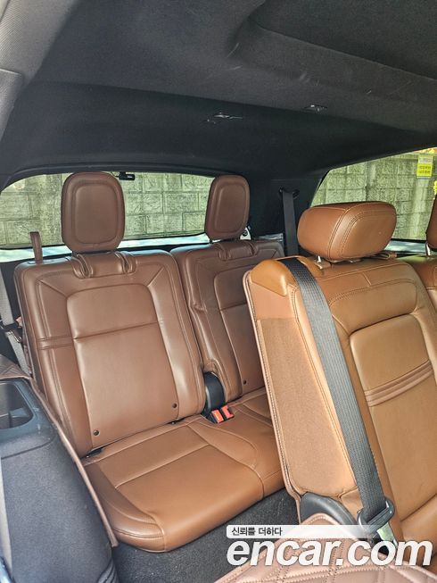 Lincoln Aviator 2021