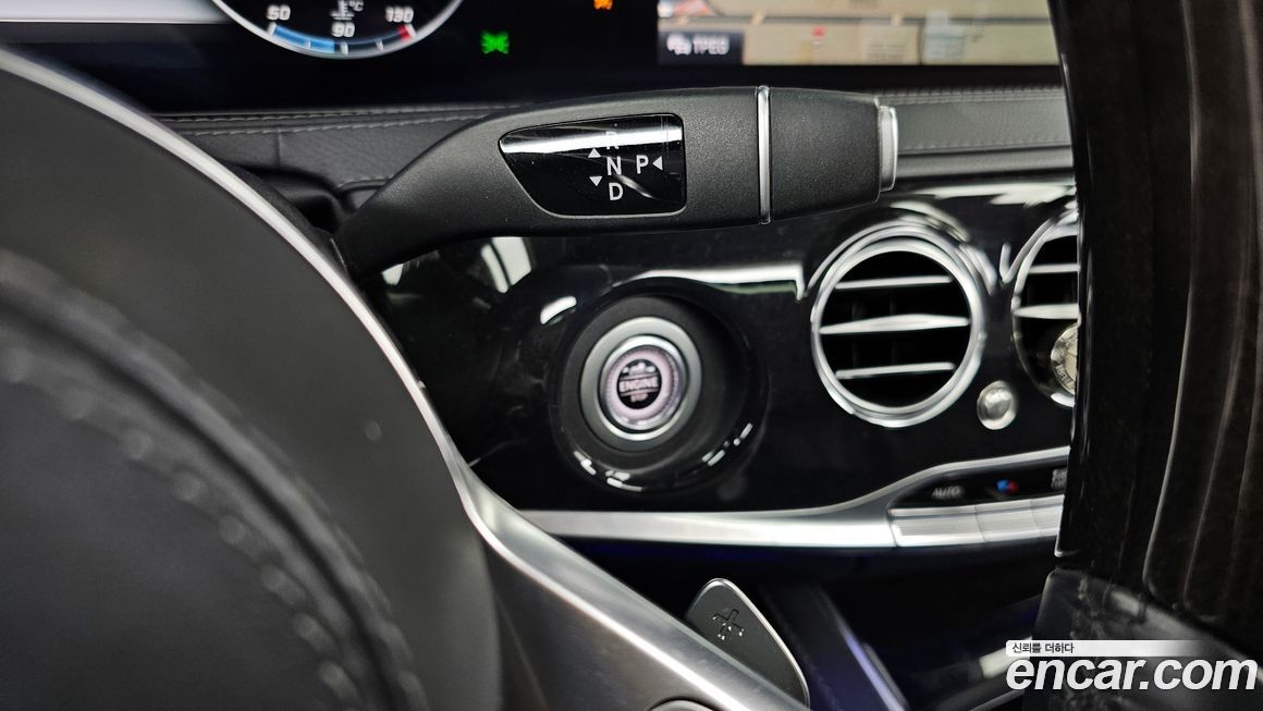 Mercedes-Benz S-Class 2019