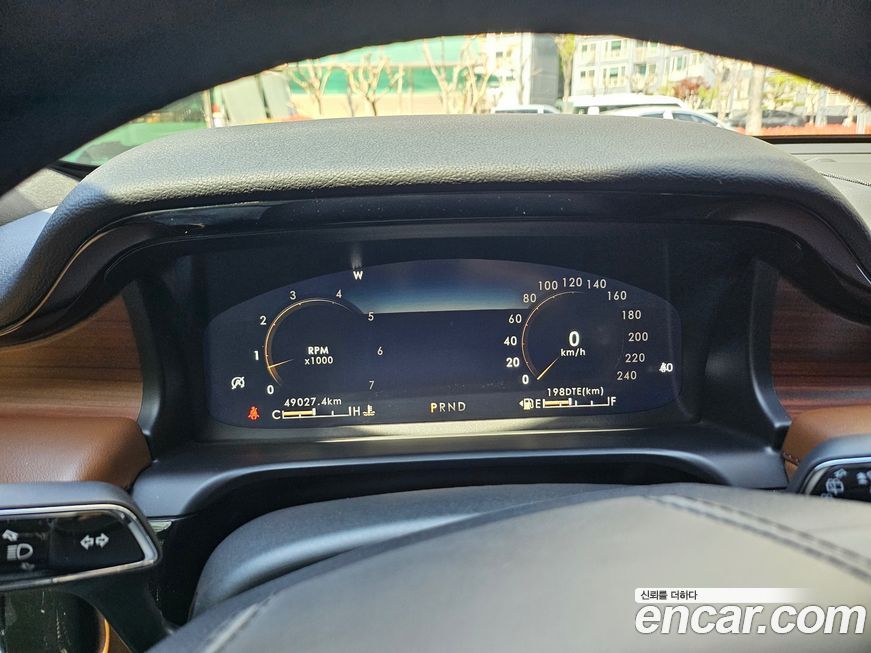 Lincoln Aviator 2021