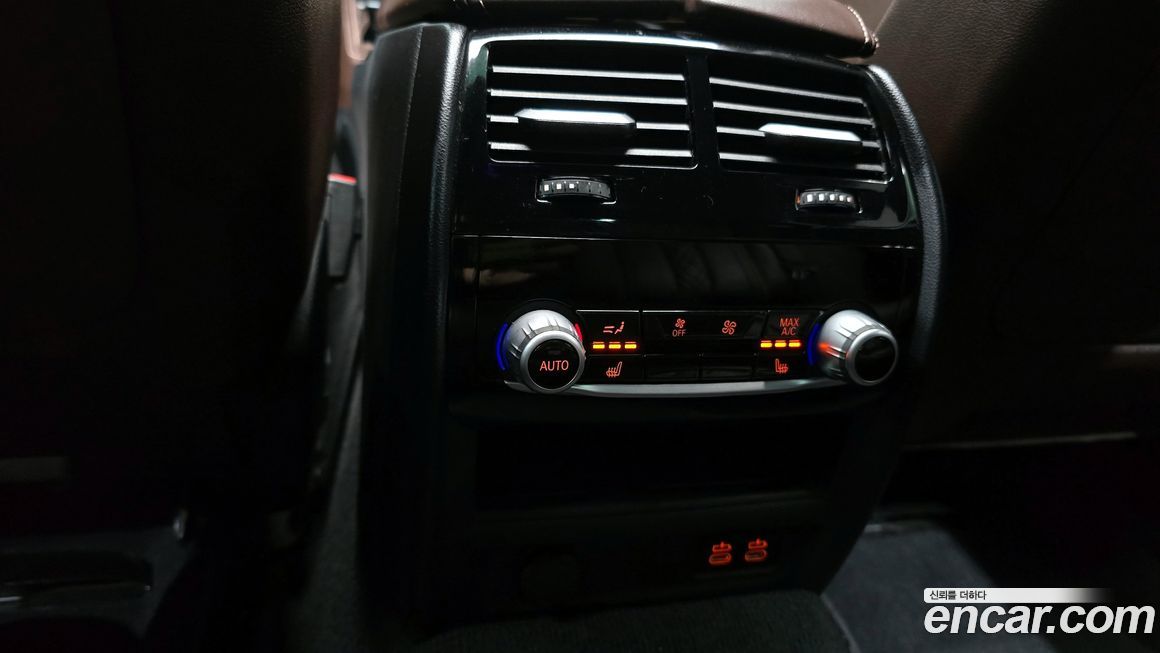 BMW Gran Turismo 2023