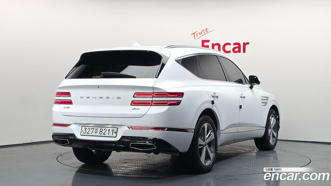 Genesis GV80 2020