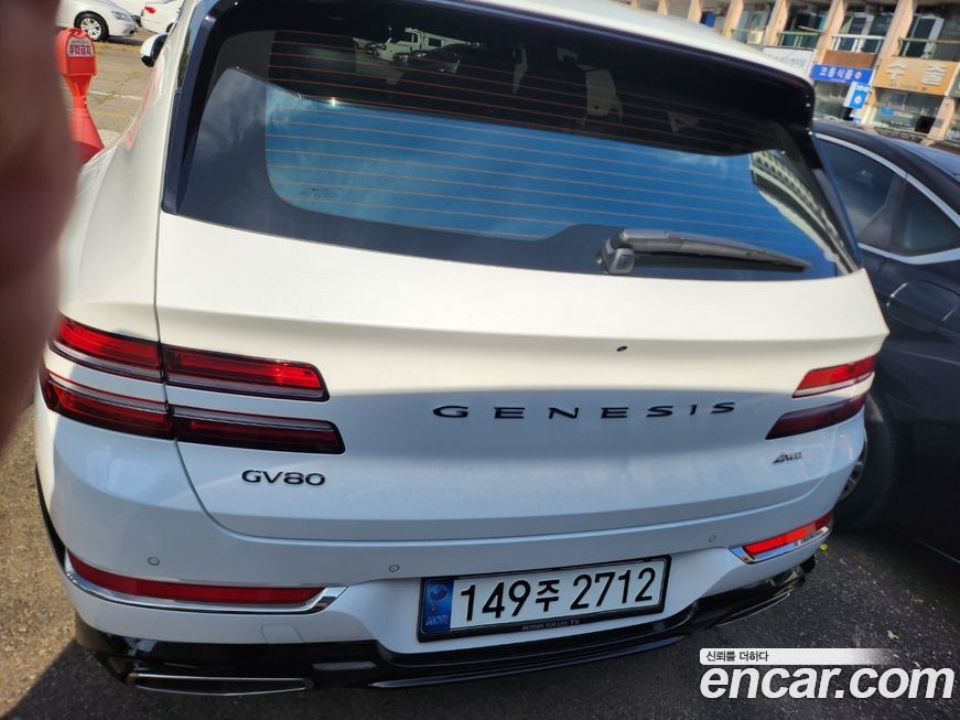 Genesis GV80 2020