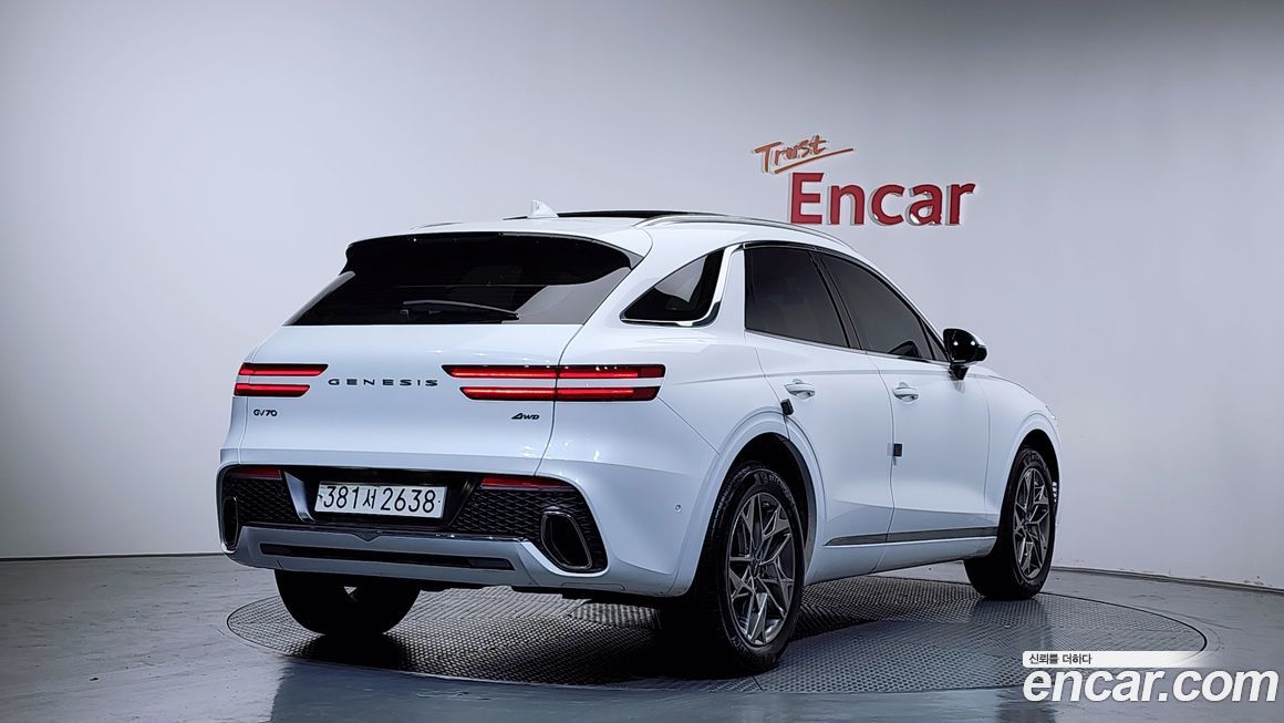 Genesis GV70 2023