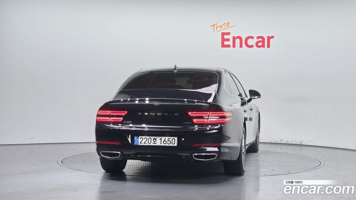 Genesis G80 2023