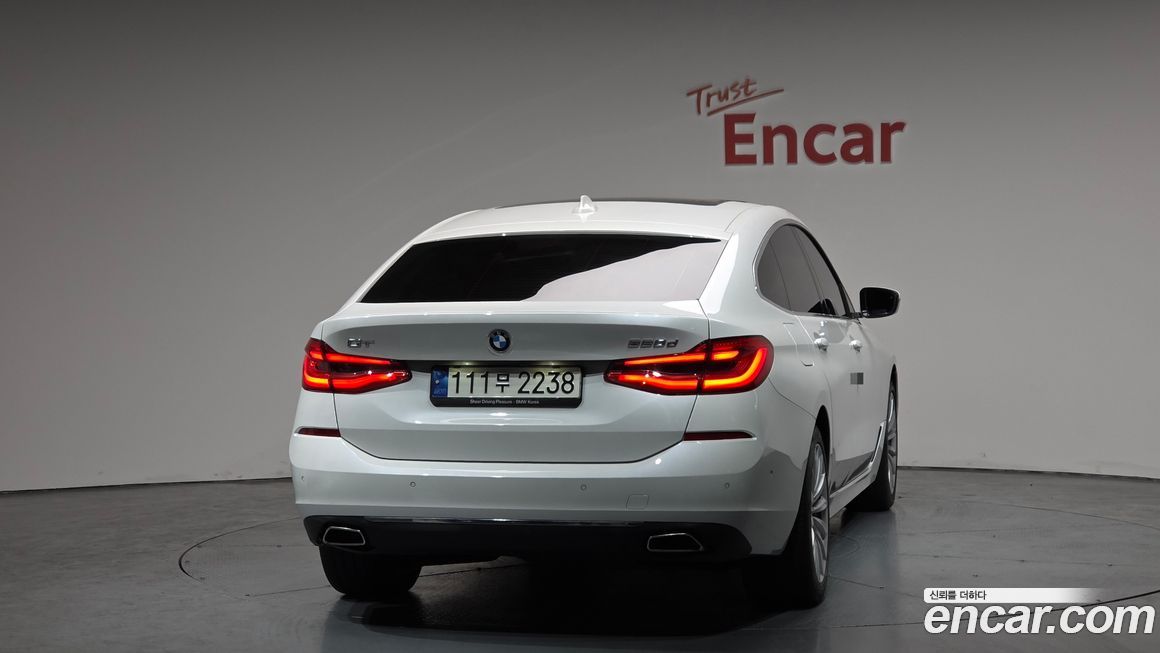 BMW Gran Turismo 2023