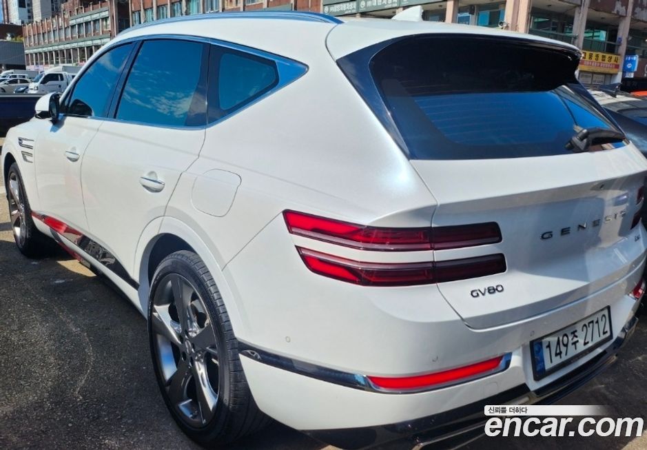 Genesis GV80 2020
