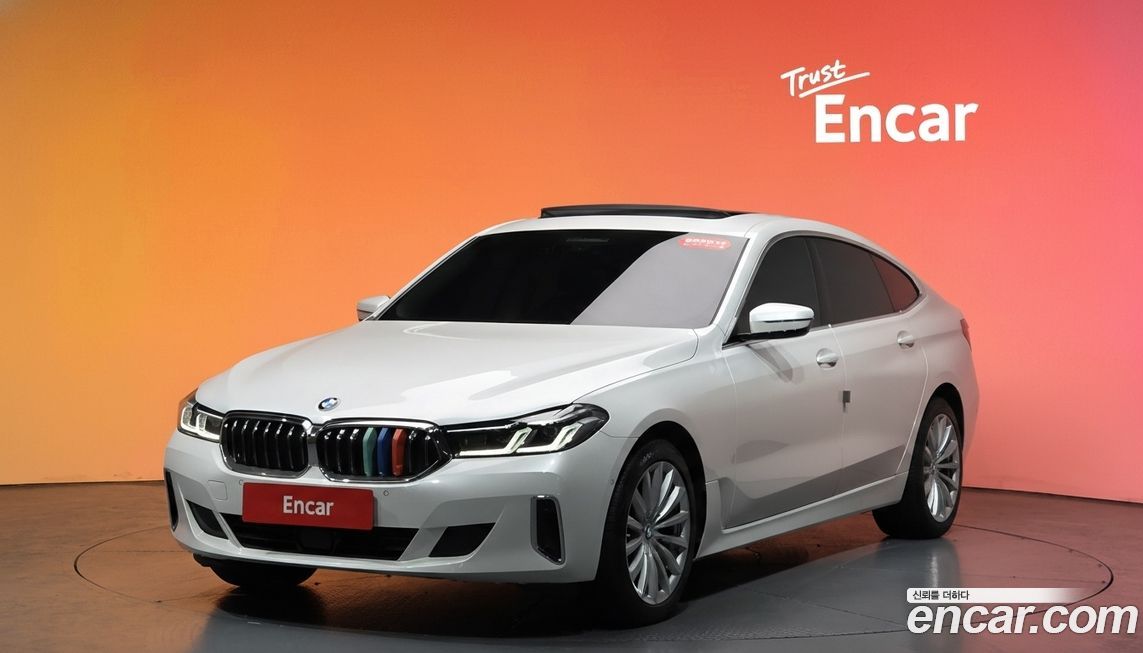 BMW Gran Turismo 2023