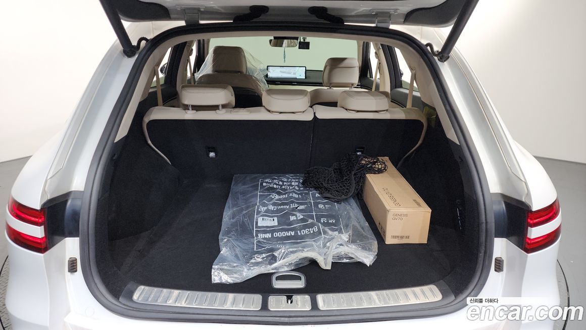 Genesis GV70 2023