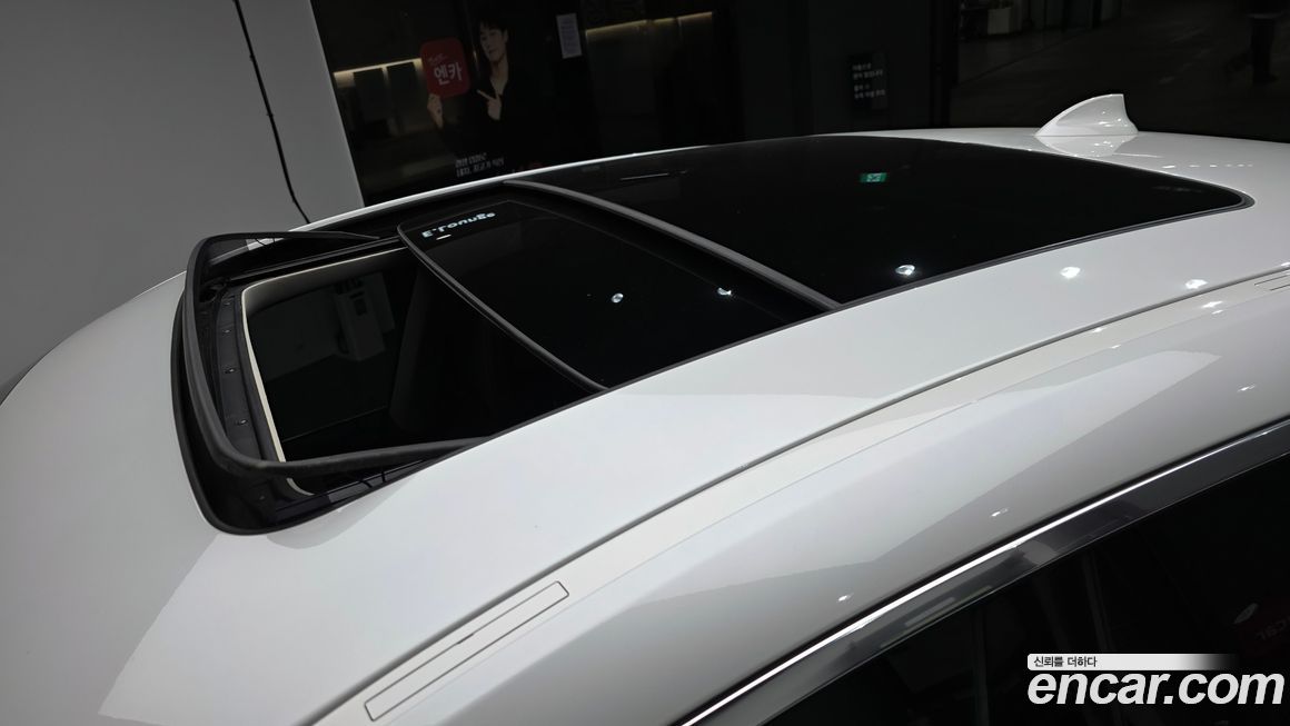 BMW Gran Turismo 2023