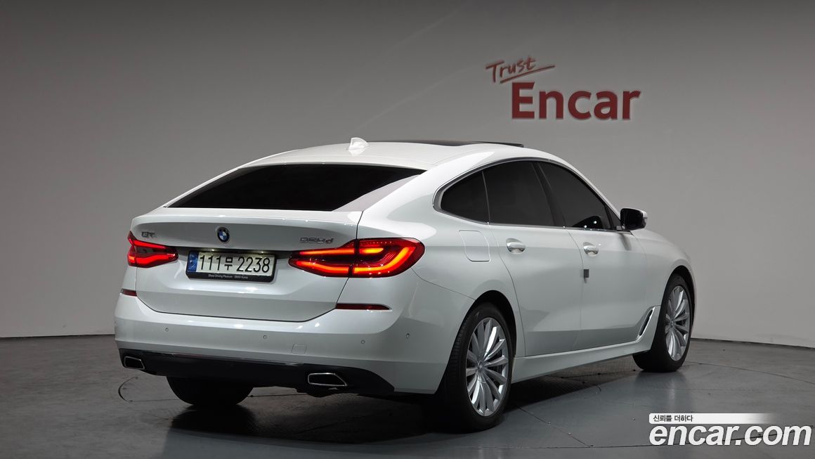 BMW Gran Turismo 2023