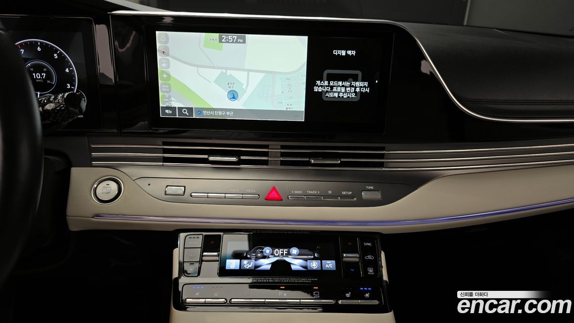 Hyundai Grandeur 2022