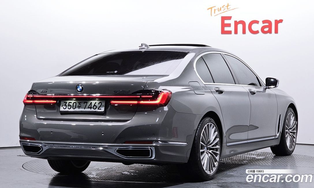 BMW 7-Series 2020
